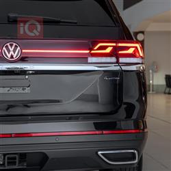 فولكسفاغن أطلس